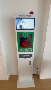 Video AED Cabinet For Emergency Medical Supplies Water Proof Stainless Steel Wall Mount