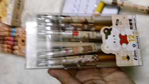 ( Hộp 12 cây tặng 3 ống mực ) Bút gel bấm mực xoá được hoạ tiết bút dễ thương ngòi 0.5mm ( phù hợp mọi lứa tuổi )