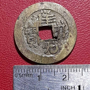 Koin fantasi koin hiasan lawas Koleksi Jadul 23 mm BEKAS