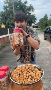 คุกกี้ คุกกี้สิงคโปร์ คุกกี้พรีเมี่ยม ขนมของฝาก ขนม เม็ดมะม่วง