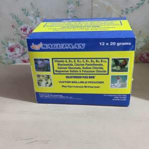 Selectrogen Plus 20grams for Swine Poultry & Gamefowls 1 Box