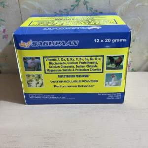 Sagupaan Selectrogen Plus MVM 12×20 (1 Box)