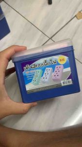 1 กล่อง 12 ชิ้น เต้ารับ 3ช่อง ลอย 3 ที่ หลังเหล็กขันน็อต 6A 250V (3 ชิ้นคละสี)ปลัก 3 ตา ราคา1กล่อง