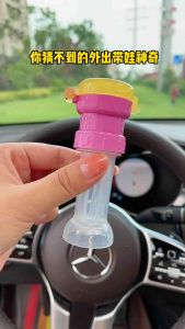 儿童便携吸管盖 (1个) Childrens Portable Straw Lid #这个便携吸管盖随身携带很方便😍，再也不怕宝宝喝水呛到🤟p#母婴好物#携带方便吸管盖✨