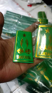 TKU PRAMUKA sekolah fiber