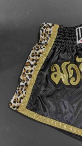 Lumpinee Satin Retro Muay Thai Fight Shorts Black with Leopard Mesh