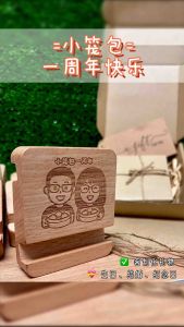 (SG LOCAL) Customised Wooden Phone/Tablet Stand Holder Personalised Engraving Printing Logo Name Photo