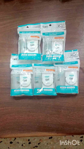 ชุดทดลอง สำหรับผิวแห้งมาก Curel Intensive Moisture Care Facial Care Set III Enrich