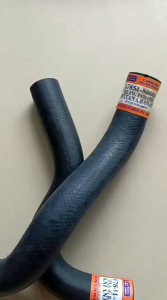 SELANG RADIATOR SUZUKI KATANA /JIMMY SJ 410