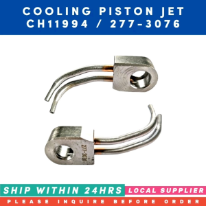 CH11994 PISTON COOLING JET [LOCAL STOCK. FAST SHIPPING] PERKINS/FG-WILSON ENGINE 2506 2806 COMPATIBLE: CATERPILLAR 277-3076 276-4637 197-9336