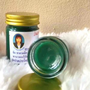 น้ำมันคลายเส้น น้ำมันเขียว น้ำมันนวด พกพา ตราหมอสมบุญ (สูตรเย็น) ขนาด 50 กรัม น้ํามันคลายเส้น น้ํามันคลายเส้น ตรา หมอสมบุญ - Lazada