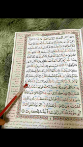 อัลกุรอ่านสอนตัจวีดขนาดใหญ่มาก25×35cm. อ่านง่าย ศึกษาง่าย