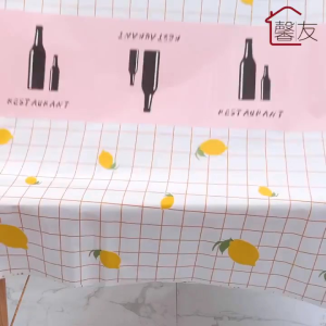 Taplak Meja Peva Anti Air Ukuran 137cm x 90cm