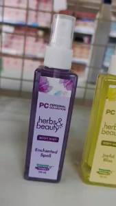PERSONAL COLLECTION "HERBS & BEAUTY" BODY MIST 100ml BUY 1 TAKE 1 AND 1pc(enchantedjoyfulpassion)