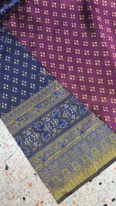 ผ้าเมตร ผ้าทอลายไทย ผ้าลายไทย ผ้าทอ ผ้าถุง หน้ากว้าง 39 นิ้ว ผู้ชาย ผู้นักเสริม