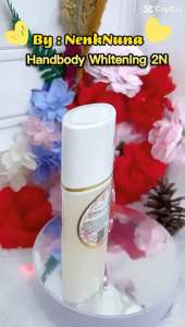 Hb2n nuna premium cream pemutih kulit tangan dan kaki sunblock dan hanbodi malam