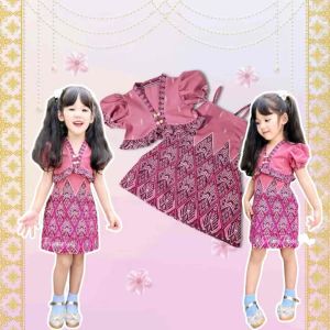 ชุดไทยประยุกต์เด็กผู้หญิง สวยจึ้งมาก ❤️ งานน่ารักเซ็ท 2ชิ้น ใส่แล้วขับผิวมากๆ🌼