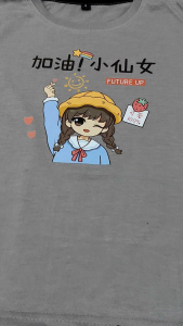 Atasan fashion anak perempuan future up karakter cewek korea untuk usai 2 tahun sampai 9 tahun