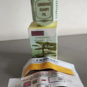 Penambah Napsu Makan Ginseng Kianpi pil New botol Hijau
