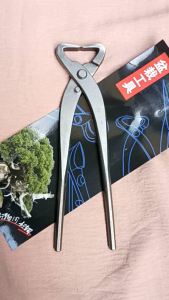 Catok Bonsai Pecah Belah MSW S21cm: Aksesoris Penataan Tanaman