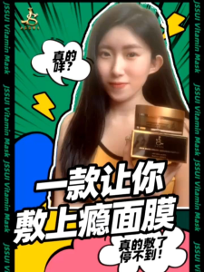 🏆JSSUI🏆 3月份最新 公司一年一度放福利给予JSSUI爱粉🔥🥳😯任选1个配套能以RM38加购限量版小罐小金瓶和水嫩防晒✨✨✨ 🏆平衡保湿锁水精花液 大黑瓶 婴儿肌 均匀提亮 抗衰老 皮肤敏感 锁水 痘巴痘印 淡化细纹 毛孔粗大 修复