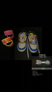ORIGINAL Shoelaces/tali sepatu katakana by daad.co Type AT