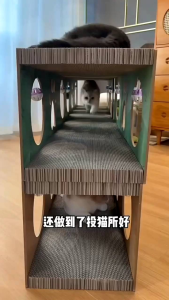 [QPet] Cat Tunnel Scratching Board Density Board Cat House All-Season Cat Toy