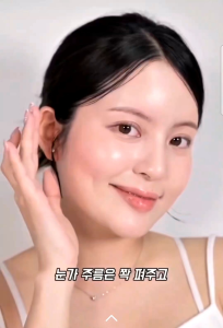 Kem mắt chống lão hóa giảm nhăn mờ thâm Sungboon Editor Silk Peptide Intensive 30ml