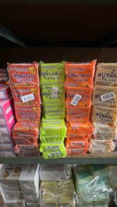 สบู่ราเบน สูตรสมุนไพรธรรมชาติ ทั้ง4สูตร. ขนาด130 กรัม ยกแพค6ก้อน.