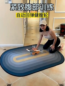 AB Roller Automatic Rebound Abdominal ABS Wheel Fitness Gym