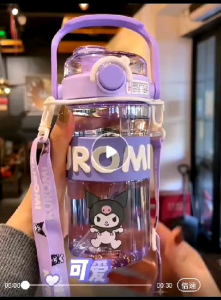745ml Double Drinking Large Capacity Water Cup Childrens water cup for students going to school food grade high temperature resistant double drinking cup cute girl crossbody can carry kettle