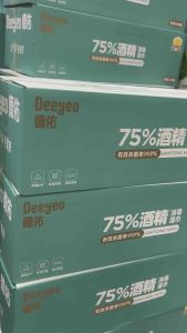 Deeyeo 75% Alcohol Wipes Wet Wipes Portable Pack Alcohol Wipes 10 Pieces Antibacterial Wet Wipes