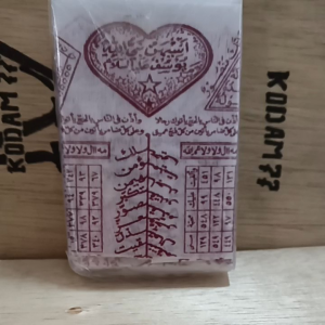 1 KODI SULAMPE KAEN YSF CAP AZRI