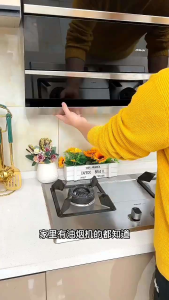 (4 Lbmr) PPR6464 Kertas Penyaring Minyak Kompor / Kertas Penyaring / Oil Absorbing Sheet