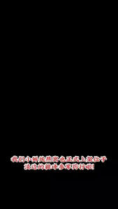 Xiao Xian Dun . Fresh Cooks Bird Nest.3gm/70ml/btl (小鲜炖.鲜炖燕窝.3gm/70ml/btl)