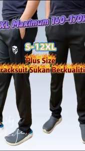 Plus Size Tracksuit Berkualiti S/12XL Seluar Sukan Kosong Kain Yoga Tracksuit Kosong Track Bottom Yoga