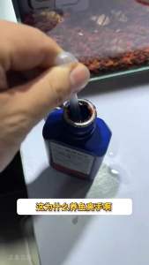 YEE高锰酸钾 YEE Potassium permanganate fish tank disinfectant sterilization solution aquarium veterinary fish pond water purifier