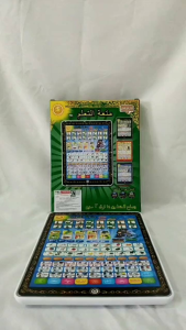 KIDZOONAA - IPAD ANAK MUSLIM 4 BAHASA 4in1(GG002)