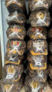 Topi loreng pramuka bahan ripstok premium digital bordir