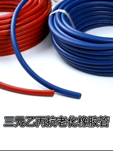 GAS WELDING CUTTING TORCH TWIN Oxygen Oxy Acetylene Hose CWH TOOLS SDN BHD CWH GROUP CWH TOOLS TRADING