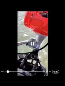 2STROKE PETROL GASOLINE OUTBOARD MOTOR FISHING BOAT ENGINE ENJIN SANGKUT BOT YAMAHA HARZ OGAWA CWH TOOLS SDN BHD CWH GROUP CWH TOOLS TRADING