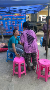 สมุนไพรยี่สิบเจ็ดพฤษภา 10ขวด24mlแถม2ขวด ราคา1000บาท