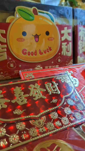 ( Elite ) thick quality emboss 6pcs Ampao Money Envelope / thick ang pao money envelope / yellow angpao / Lucky angpao Money Envelopes / Cash Envelope / angpao money envelope / cash envelope for wedding / ampao money envelope 2025 /angpao envelope1223
