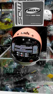 HELM MDS MAGNUM