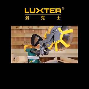 Luxter Professional 12"Sliding Compound Miter Saw Aluminum Wood Plastic Cutting Machine/Mitre Saw Machine/woodworking