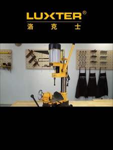 Luxter Woodworking Tenoning Machine Square Hole Machine Multi-function Mortise And Tenon Machine/Tenoning Mortiser Machine