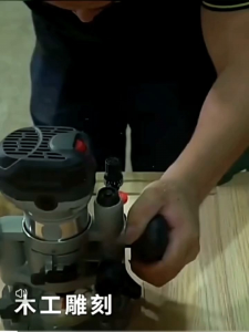 65MM ROUTER TRIMMER PLUNGE PRESS IN ALLOY BASE TRIM TRIMMING MILLING LAMINATE WOODWORKING CARVING ENGRAVING RT0700C DRT50 3709 370 CWH TOOLS SDN BHD GROUP TRADING ALLEFIX GMR11 / M1P-3703 M1P-FF03-6 JOUSTMAX JST60601 LDM-3703 GKF550