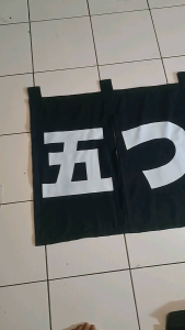 Noren Tirai cocok untuk resto caffe ala japanese
