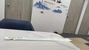 SGH Suction Catheter Clear Tube with Singapore HSA Register product