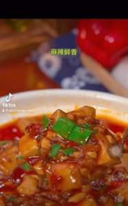 Nước sốt đâu phụ tứ xuyên tê cay